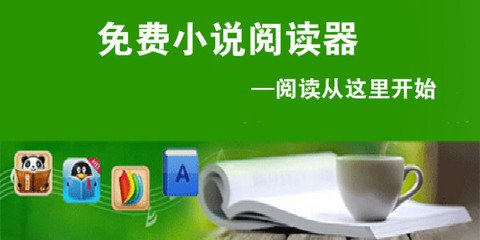 菲律宾工作签证办理 工作签证办理教程